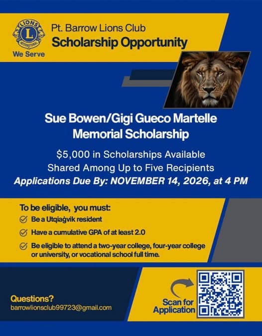 Flyer: Sue Bowen/Gigi Gueco Martelle Memorial Scholarship Opportunity