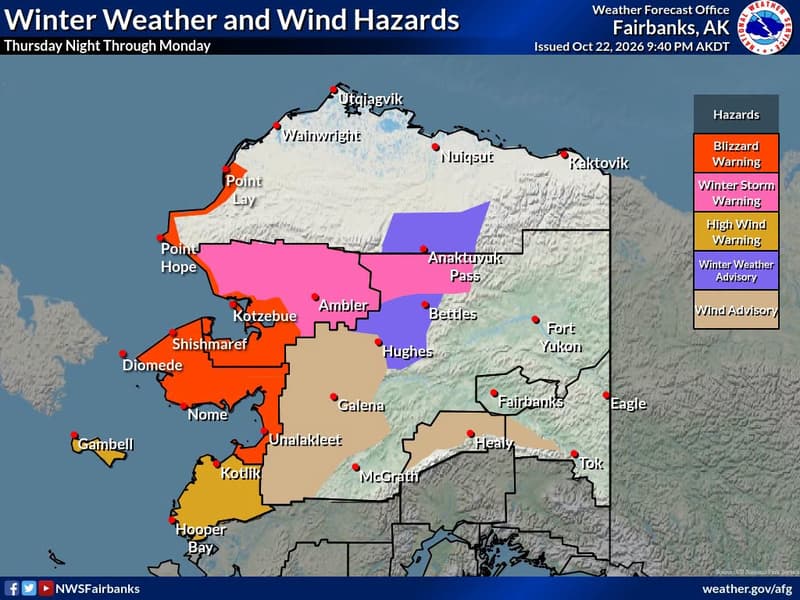 Winter Weather and Coastal Hazards Alert (2/3)
